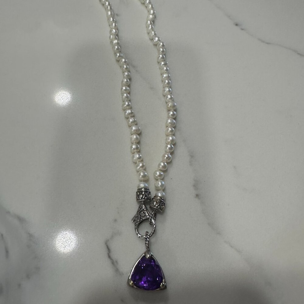 Brighton Pearl and Amethyst Necklace - Gorgeous!  16" with Toggle.  Great Gift!